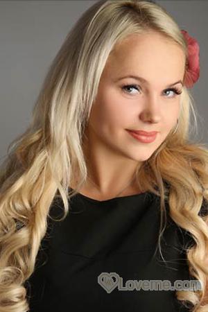 127619 - Evgeniya Age: 28 - Ukraine