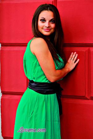 154350 - Christina Age: 29 - Ukraine