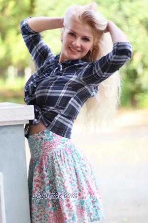 162596 - Alisa-Viktoriya Age: 32 - Ukraine