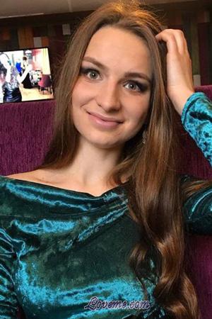 206792 - Lara Age: 26 - Ukraine