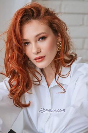 215826 - Iana Age: 23 - Ukraine