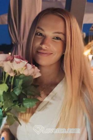 Ladies of Kiev