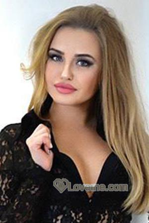 Ladies of Ukraine