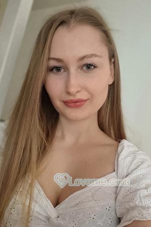 Ladies of Ukraine