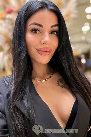 Ladies of Ukraine