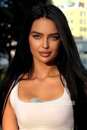 Ladies of Ukraine