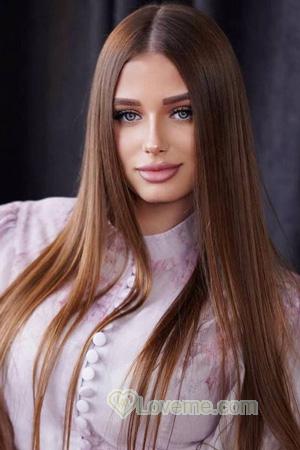 Ladies of Kharkov