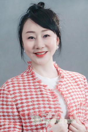 Ladies of China
