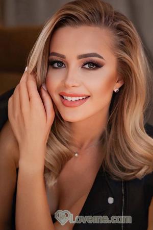 Ladies of Chernihiv
