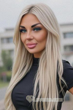 Ladies of Ukraine