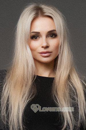 Ladies of Ukraine