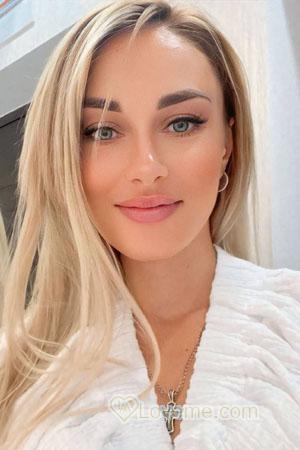 Ladies of Ukraine
