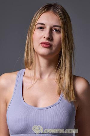 Ladies of Ukraine