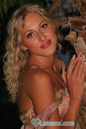 Ukraine women