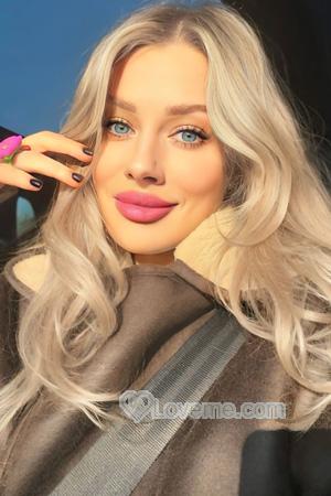 Ladies of Ukraine