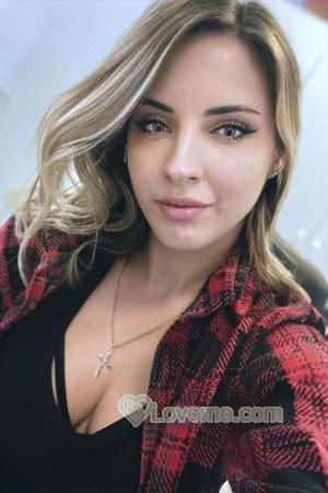 Ladies of Ukraine