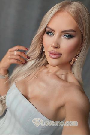 Ukraine women