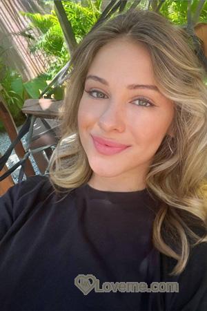 Ladies of Latin-America