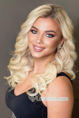 223687 - Viktoriia Age: 30 - Ukraine