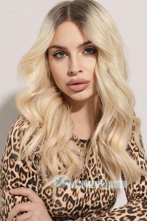 223778 - Paulina Age: 28 - Ukraine