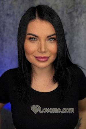 Ladies of Ukraine