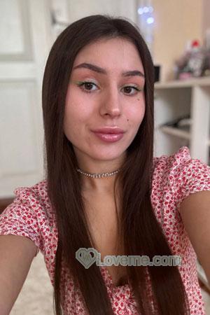 223793 - Maryna Age: 22 - Ukraine