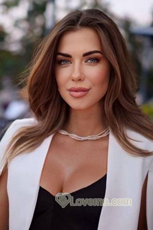 Ladies of Ukraine