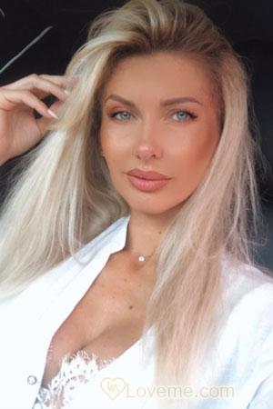 Ladies of Ukraine