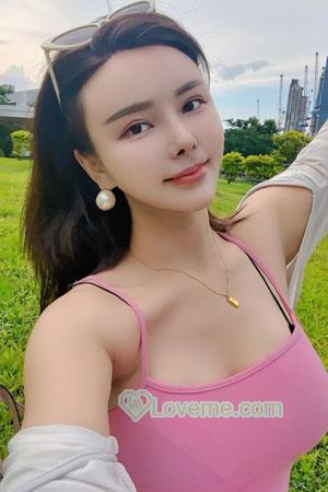 Ladies of Asia