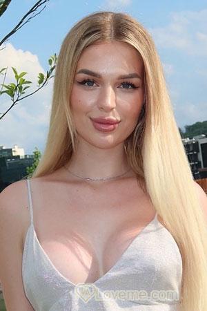 Ladies of Ukraine