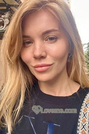 Ladies of Lviv