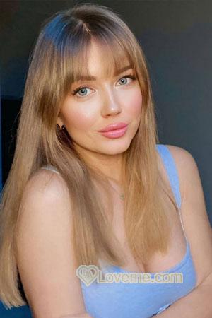 Ladies of Ukraine