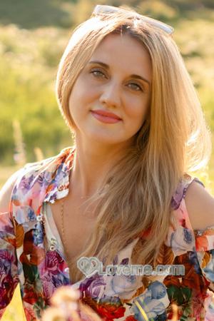 Ladies of Ukraine