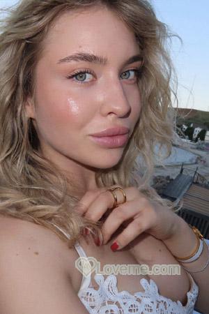 224030 - Sofiia Age: 19 - Ukraine