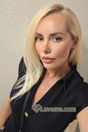 224196 - Lesia Age: 45 - Ukraine