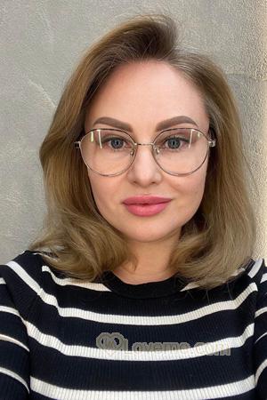 Ladies of Ukraine
