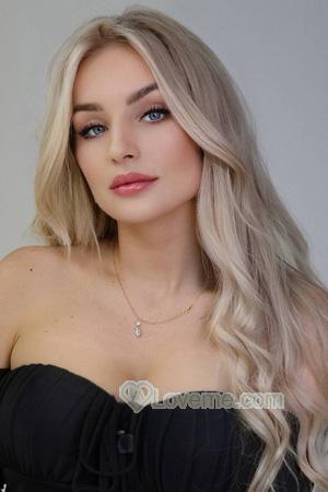 Ladies of Ukraine
