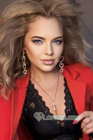 Ladies of Ukraine