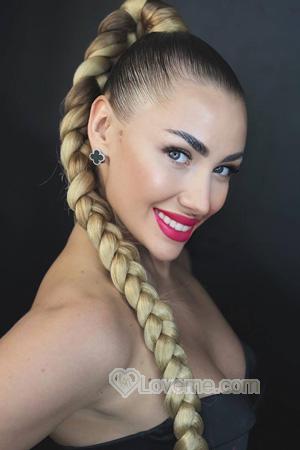 Ladies of Ukraine