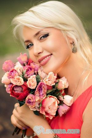 Ladies of Ukraine