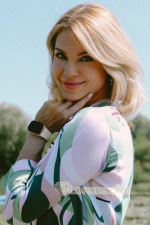 Ladies of Ukraine
