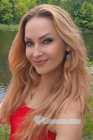 224973 - Marharyta Age: 46 - Ukraine