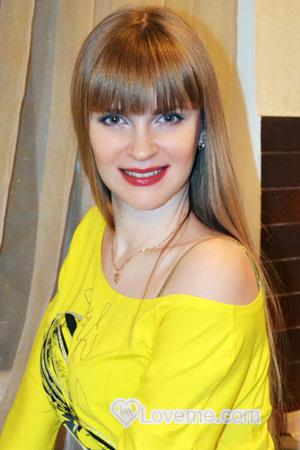 225348 - Olena Age: 39 - Ukraine