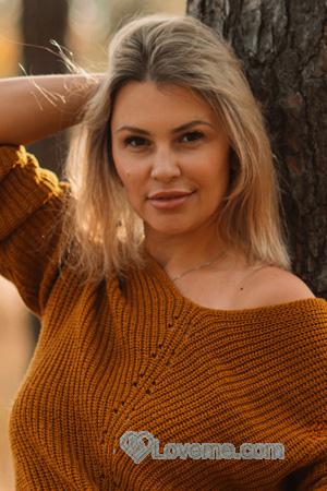 225401 - Olga Age: 41 - Ukraine