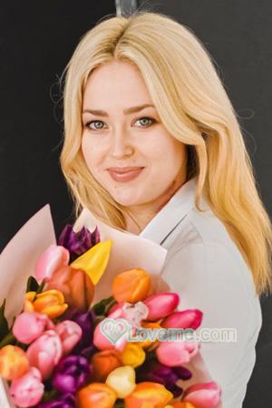 225564 - Karina Age: 39 - Ukraine