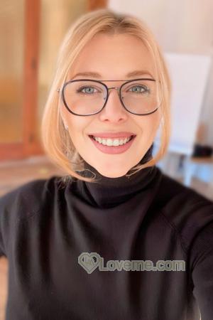 225572 - Olena Age: 28 - Ukraine