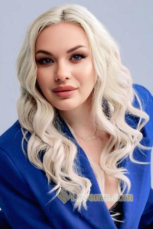 225581 - Olha Age: 33 - Ukraine