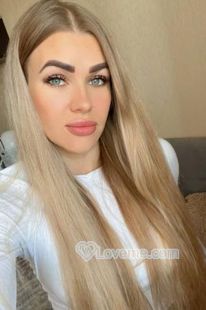 Ladies of Eastern-Europe