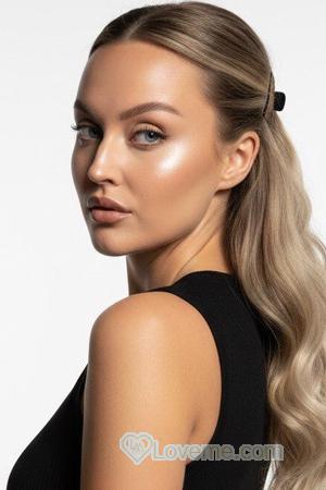 226131 - Natalia Age: 31 - Ukraine