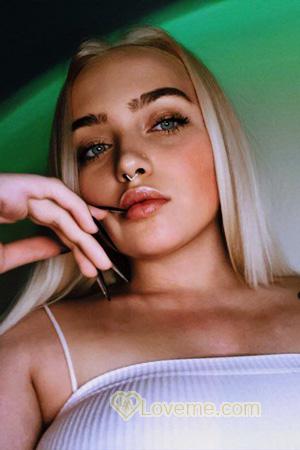 Ladies of Kropyvnytskyi